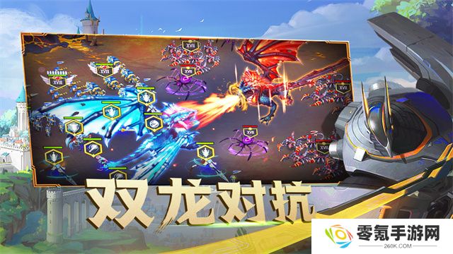 剑与家园小米版