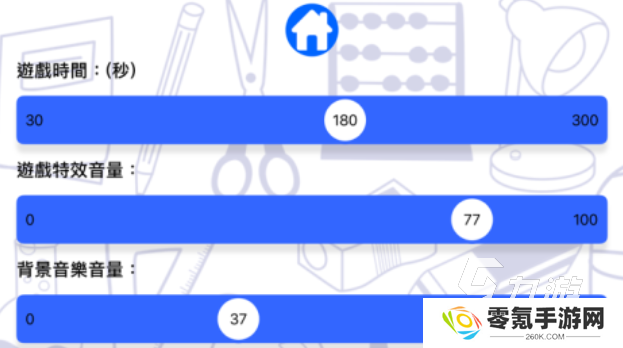 免费的电视游戏下载合集 流行的电视游戏合集2025