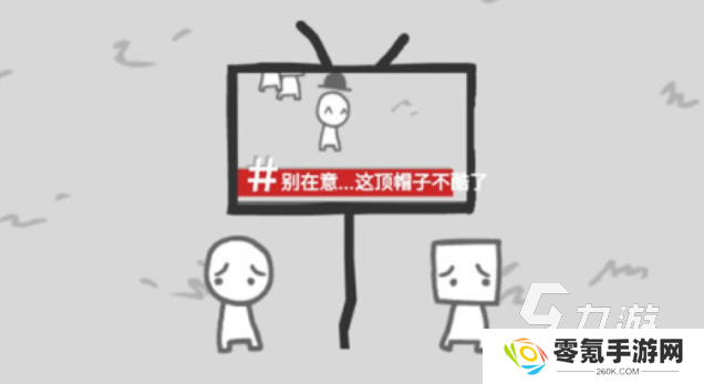 免费的电视游戏下载合集 流行的电视游戏合集2025