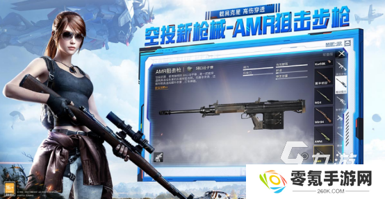 2022十大网游排行榜 好玩的网游下载分享