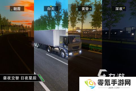 2019最好玩的单机手游都有哪些 热门的单机游戏推荐