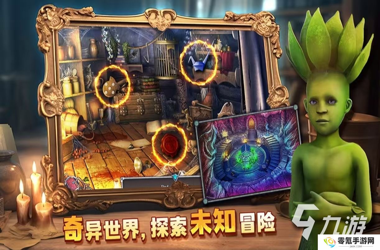 10年前的解谜单机游戏有哪些 经典有趣的解谜手游大全2025