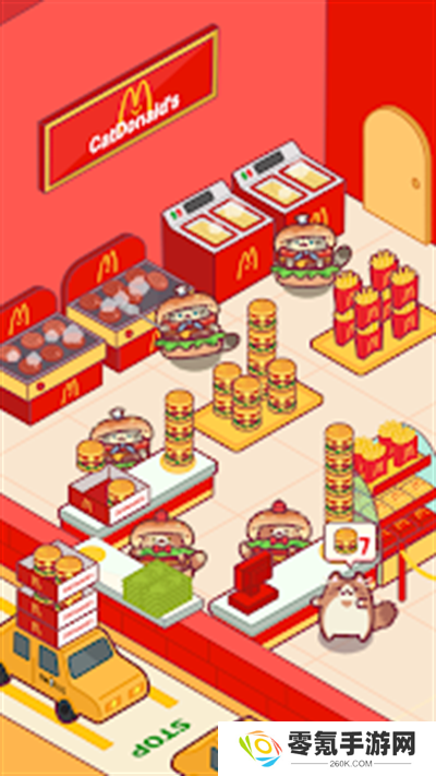 猫咪小吃店