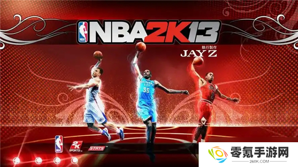 NBA2K13进攻战术应用攻略指南-球员战术启动