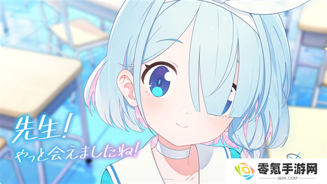 蔚蓝档案日服