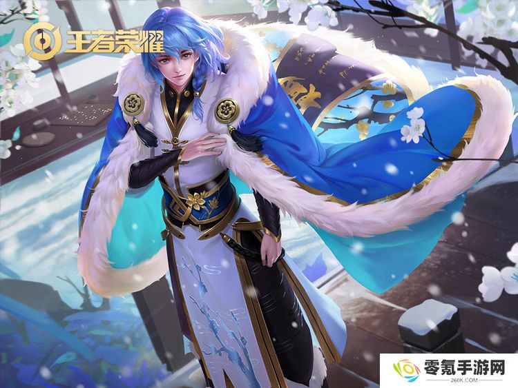 王者荣耀S25奕星改版出装,王者荣耀奕星重做新技巧