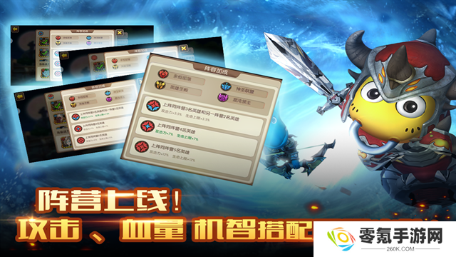 我叫MT2福利版