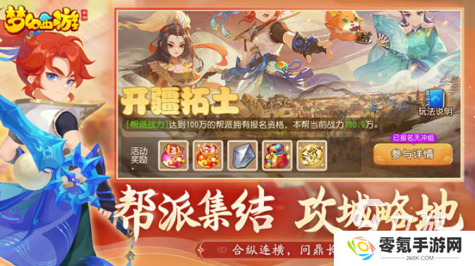 2015经典回合网游排行,必玩回合制网游推荐