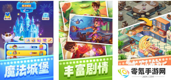 2025年流行宾果游戏前五名,免费大全来了