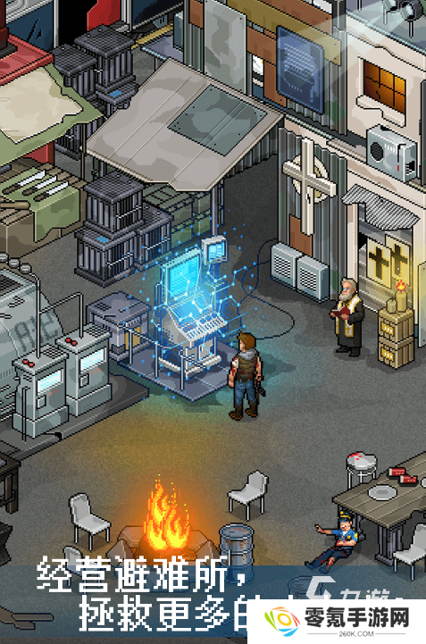 2D平面像素单人沙盒生存游戏大集合,2025像素生存全汇总