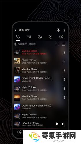 飞傲音乐播放器手机版