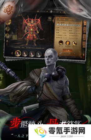 流行的黑魔法游戏怎么下载 2025有趣的黑魔法游戏盘点