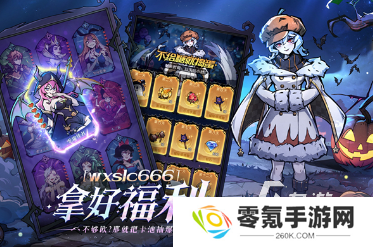 热门黑魔法游戏下载指南,2025盘点超有趣
