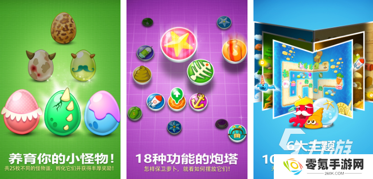 2019最好玩的单机手游都有哪些 热门的单机游戏推荐