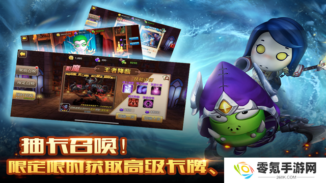 我叫MT2福利版