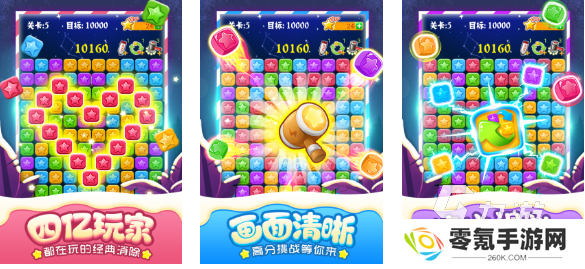 流行的宾果游戏前五名 免费的宾果游戏大全2025