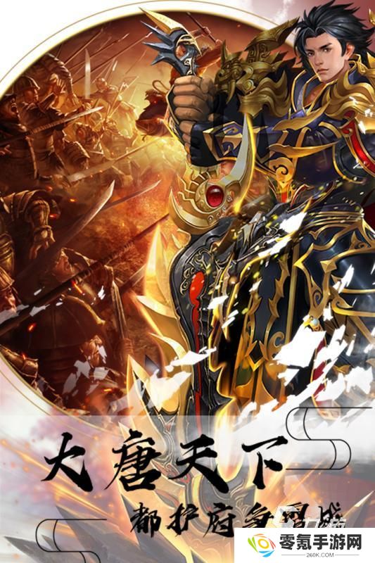 修罗的游戏有哪些 2025有趣的修罗游戏在哪里下载