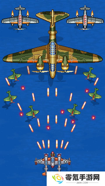 空军1945