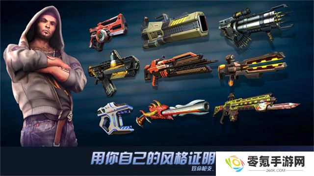 拉斯维加斯孤胆车神2025最新版