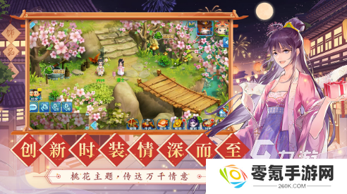 经典的2015回合制网游排行 必玩的回合制网游下载推荐