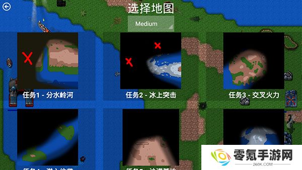 铁锈战争1.15正式版全汉化版