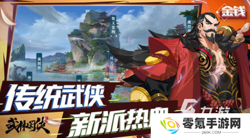 2021年什么网游好玩 耐玩的经典游戏排行