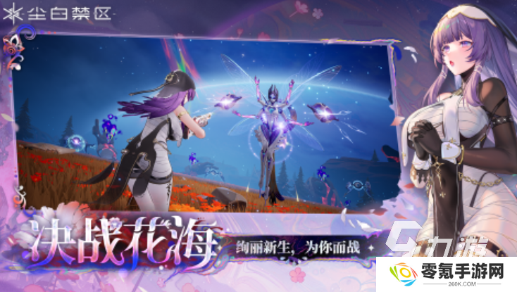 好玩的5v5团队射击游戏有哪些 2025团战射击游戏合集