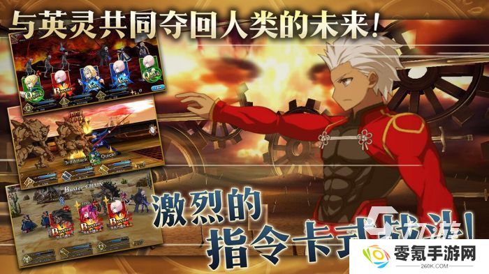 2021年最火网游排行榜 受欢迎的网络手游大全