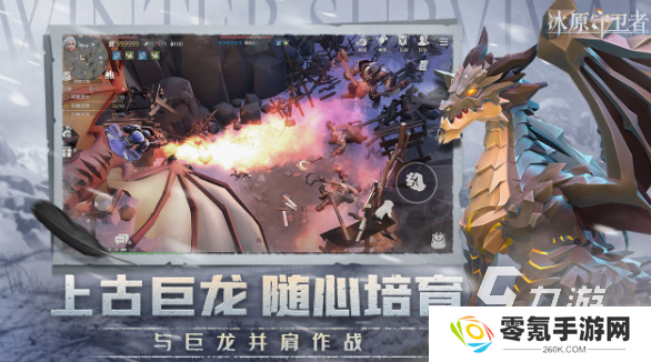 2021年什么网游好玩 耐玩的经典游戏排行