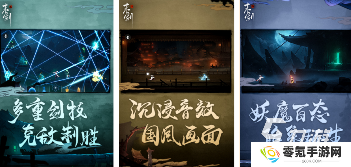2021年2月单机游戏排行榜 有趣的单机手游合集