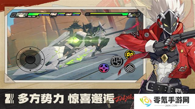 绝区零官方正版