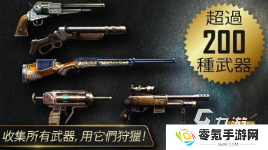 14年网游排行榜中都有哪些游戏 2014年热门的游戏盘点