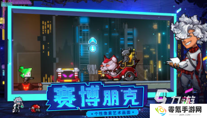 好玩的5v5团队射击游戏有哪些 2025团战射击游戏合集