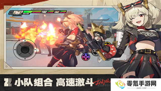 绝区零官方正版