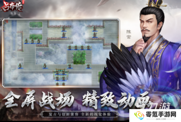 2021年2月单机游戏排行榜 有趣的单机手游合集