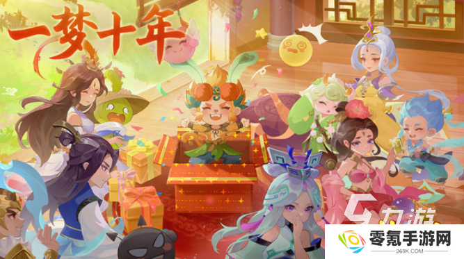 经典的04年网游排行榜 好玩的网游盘点