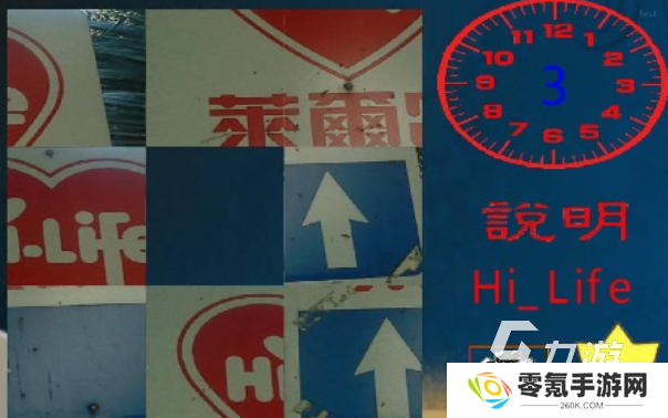 受欢迎的捉迷藏游戏前五名 人气高的捉迷藏游戏下载2025