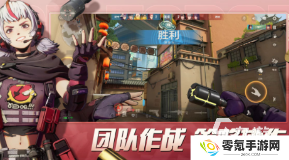 好玩的5v5团队射击游戏有哪些 2025团战射击游戏合集