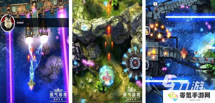 14年网游排行榜中都有哪些游戏 2014年热门的游戏盘点