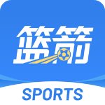 篮箭体育官方版