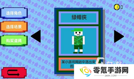 zombie像素游戏有哪些 2025耐玩的像素游戏分享