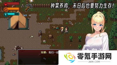zombie像素游戏有哪些 2025耐玩的像素游戏分享