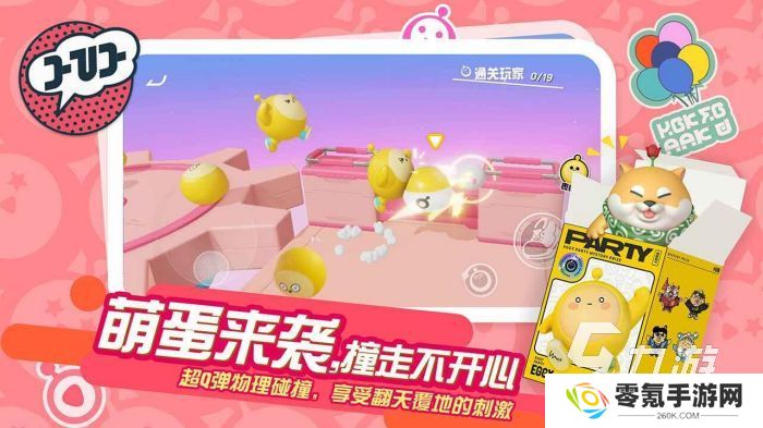 2024比较好玩的网游有哪些 热门的网络手游大全
