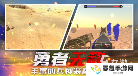 耐玩的2战狙击手游戏排行榜 2025流行的狙击游戏有没有