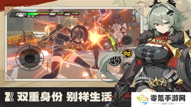 绝区零官方正版