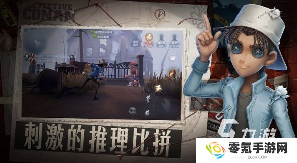 热门的1一4多人游戏手游盘点 2025流行的多人游戏大全