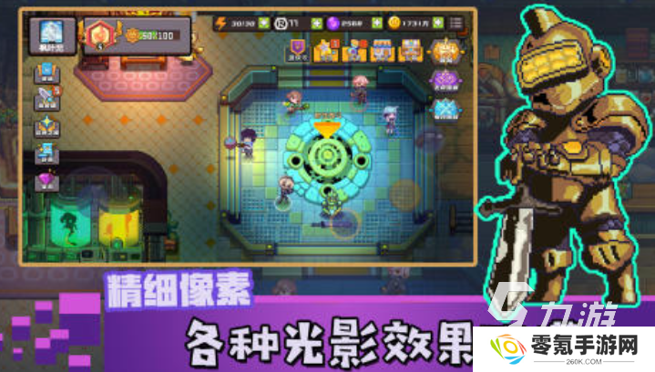 好玩的5v5团队射击游戏有哪些 2025团战射击游戏合集