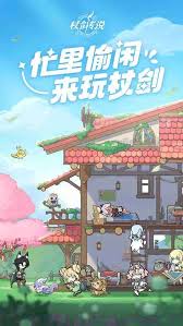 杖剑传说秘术师职业玩法攻略