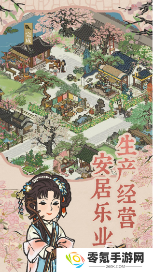 2022单机游戏排行前十 好玩的单机游戏下载合集