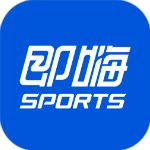 即嗨体育app下载安装最新版本